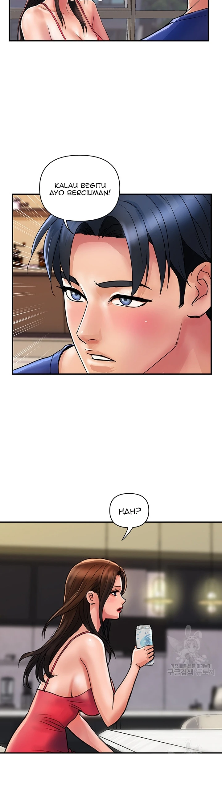 image-komik-store-misses-chapter-23-20/31