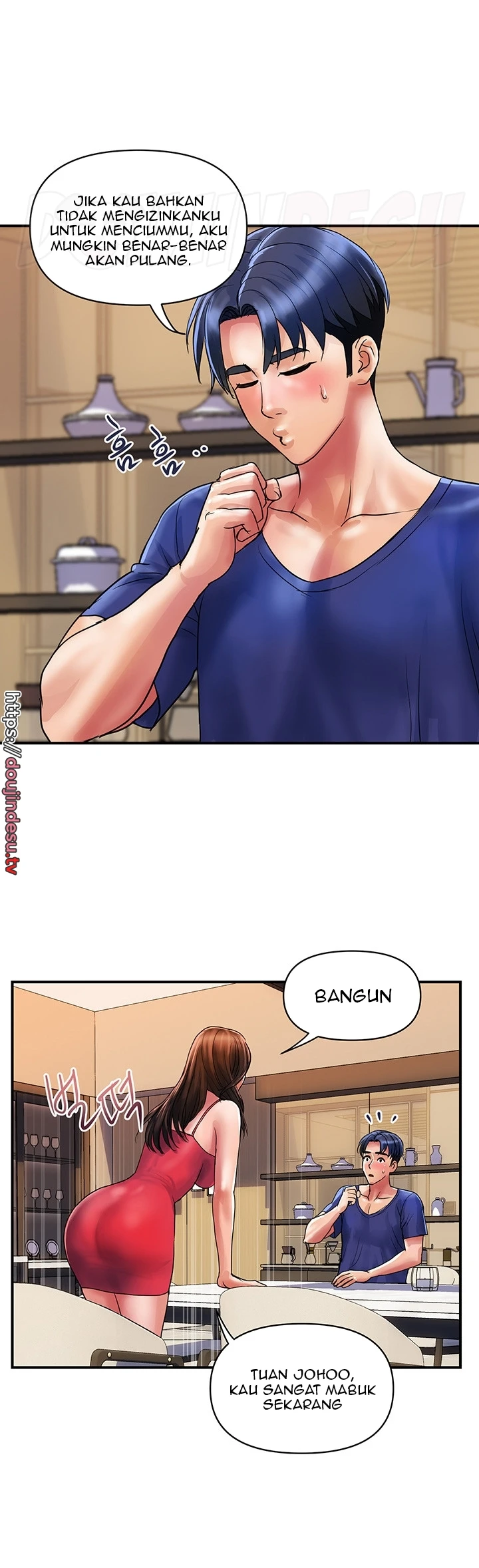 image-komik-store-misses-chapter-23-21/31