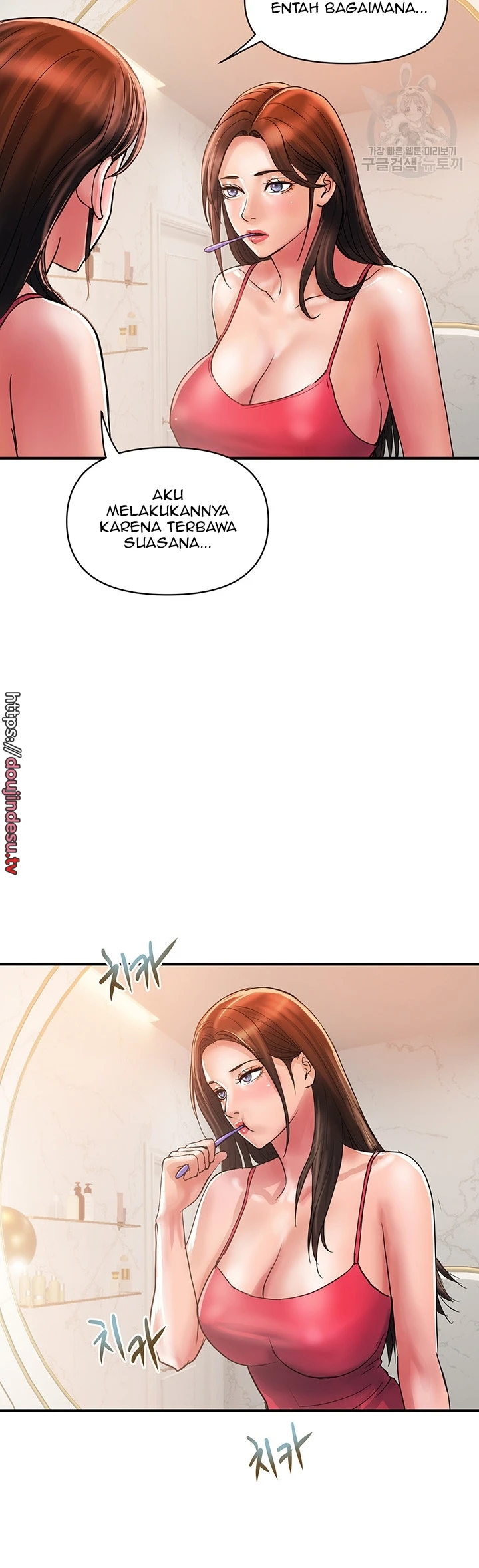 image-komik-store-misses-chapter-23-23/31