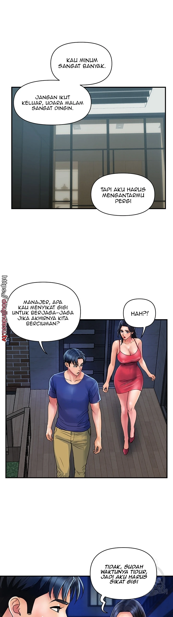 image-komik-store-misses-chapter-23-25/31