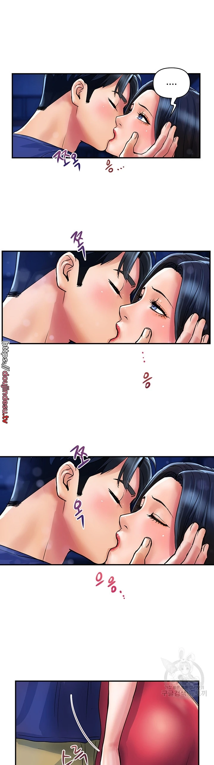 image-komik-store-misses-chapter-23-27/31