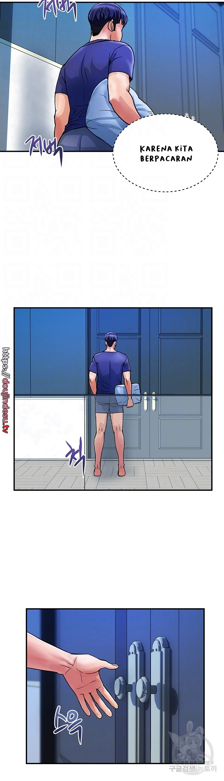 image-komik-store-misses-chapter-24-3/25