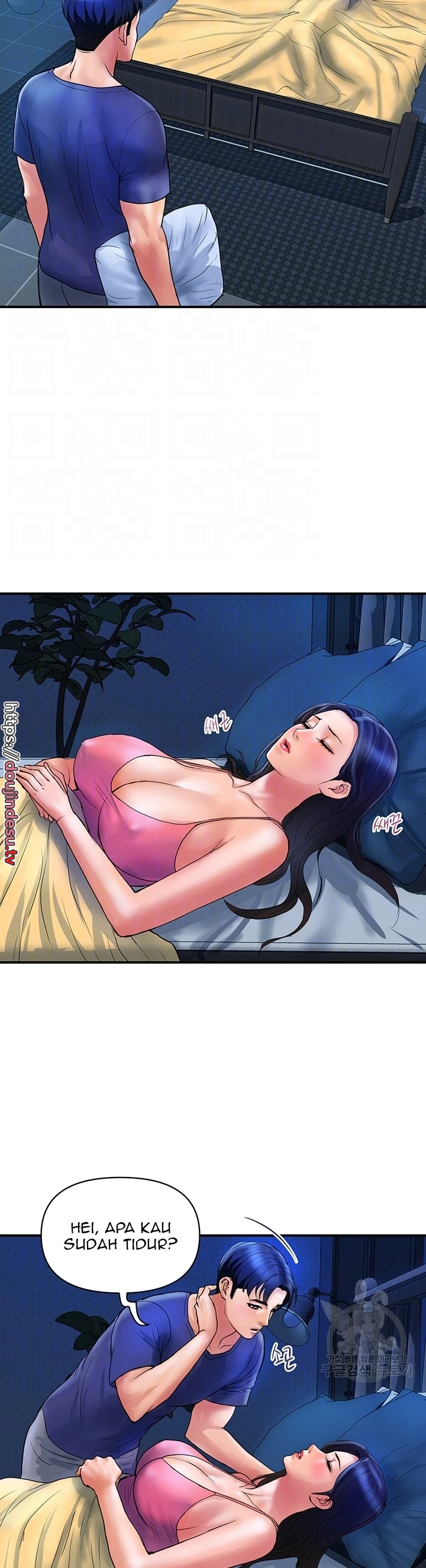 image-komik-store-misses-chapter-24-5/25