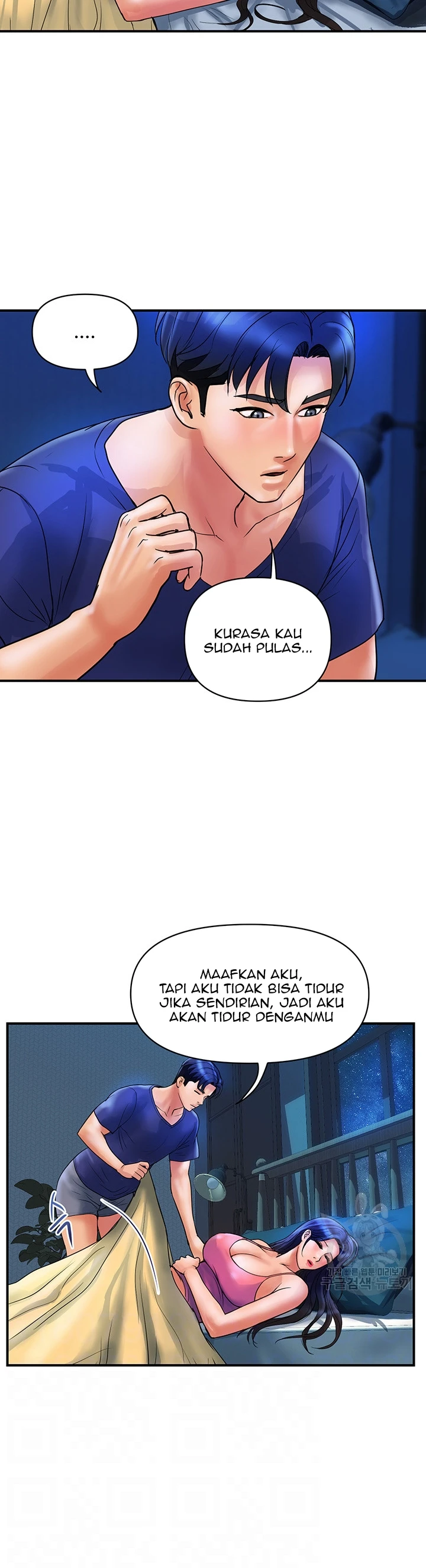 image-komik-store-misses-chapter-24-6/25