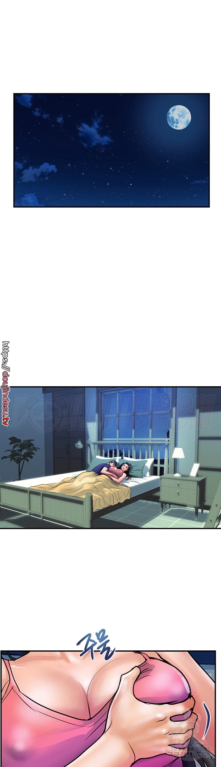 image-komik-store-misses-chapter-24-9/25