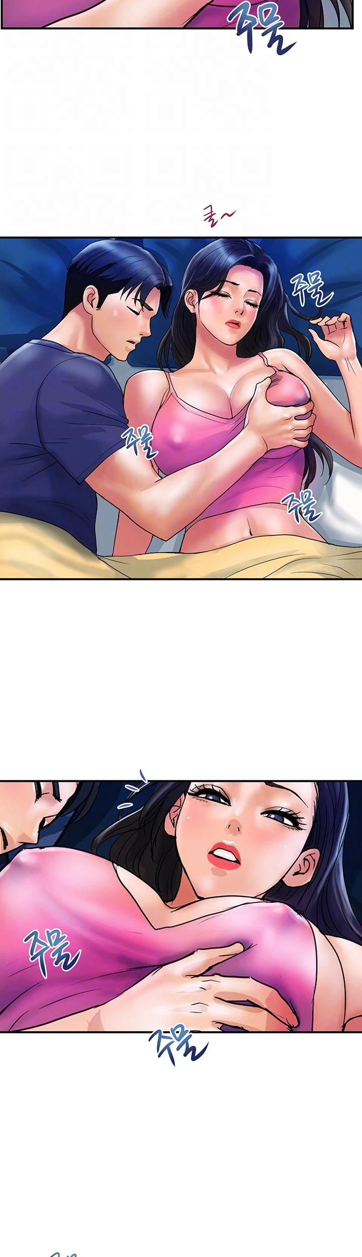 image-komik-store-misses-chapter-24-10/25