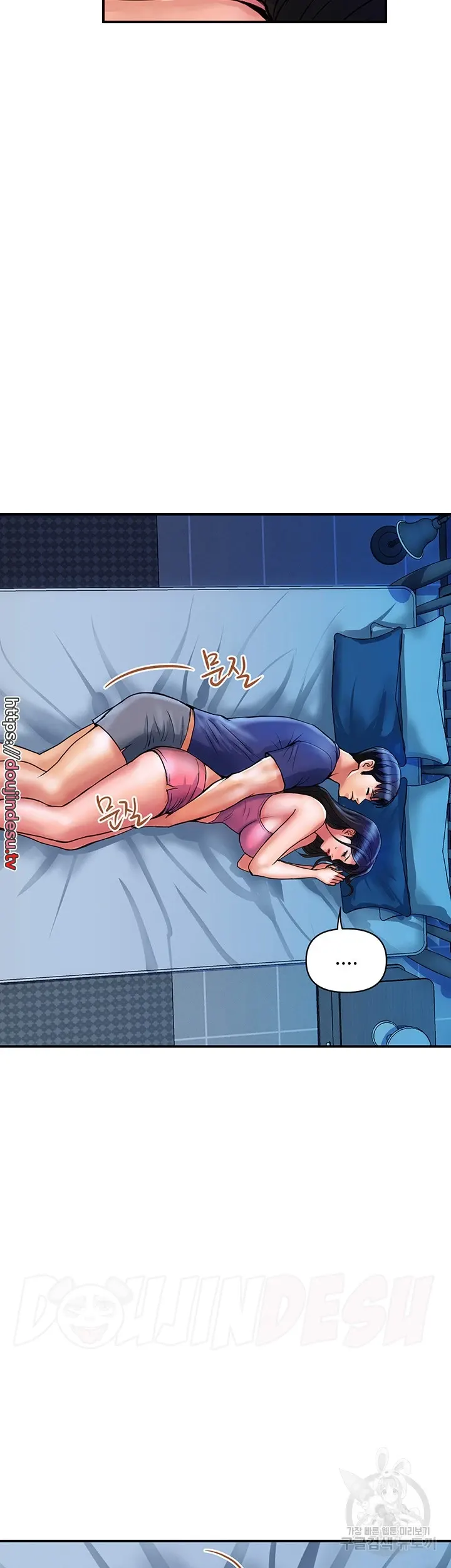 image-komik-store-misses-chapter-24-17/25