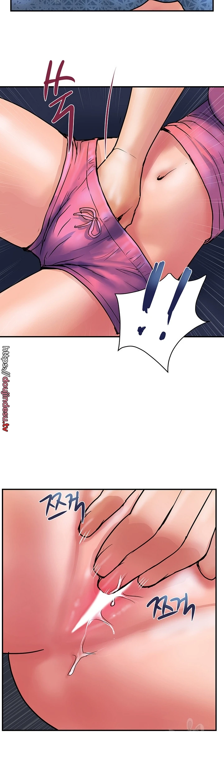 image-komik-store-misses-chapter-24-21/25