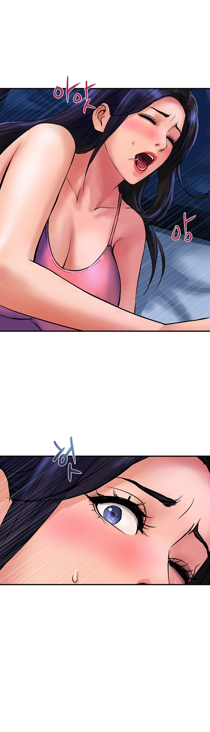 image-komik-store-misses-chapter-24-22/25