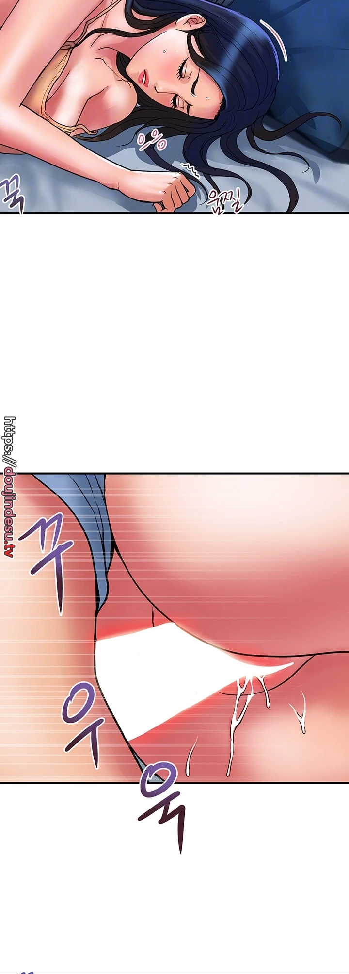 image-komik-store-misses-chapter-27-3/34