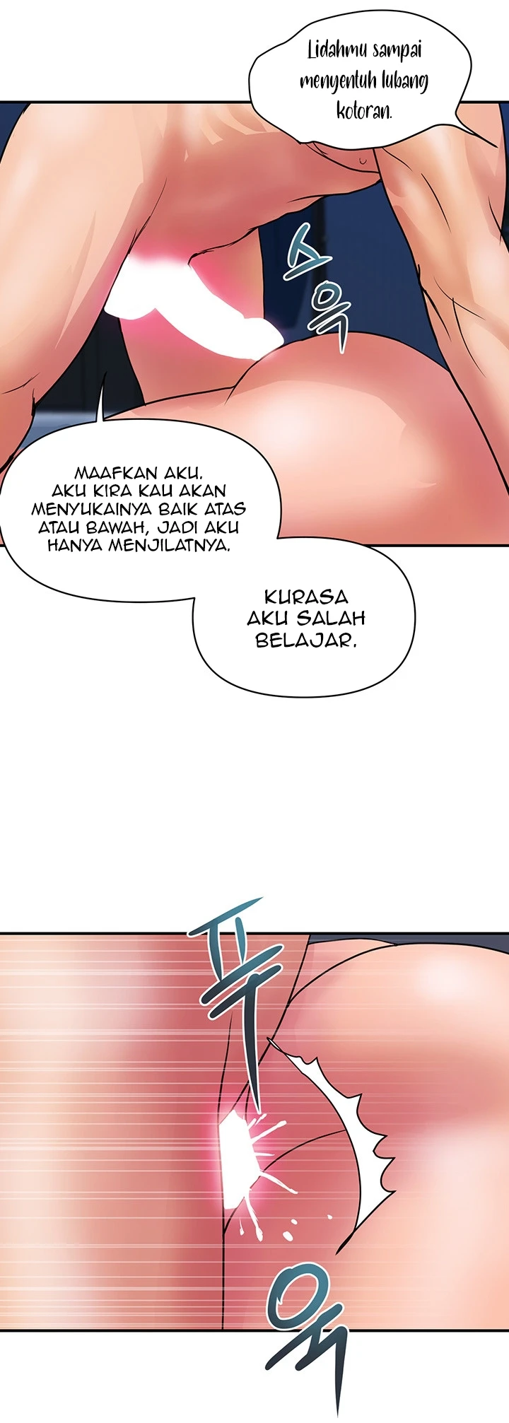 image-komik-store-misses-chapter-27-16/34