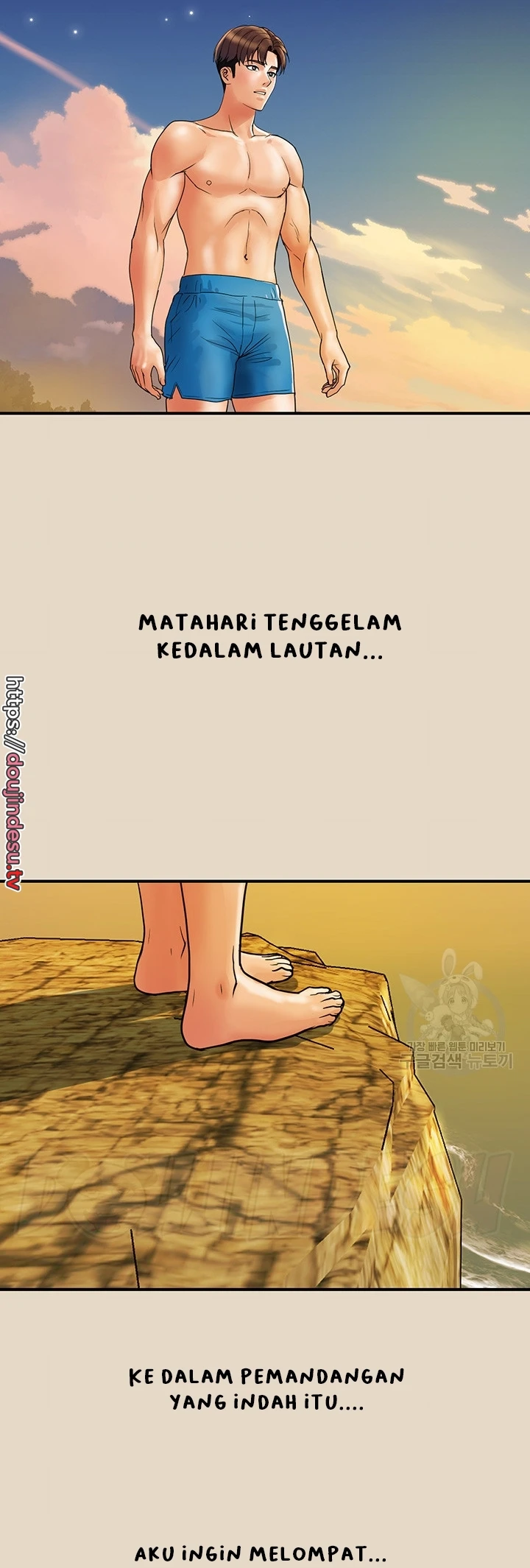 image-komik-store-misses-chapter-27-25/34