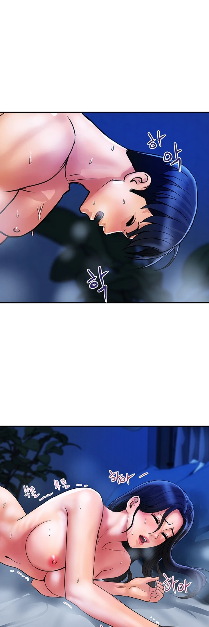 image-komik-store-misses-chapter-27-32/34