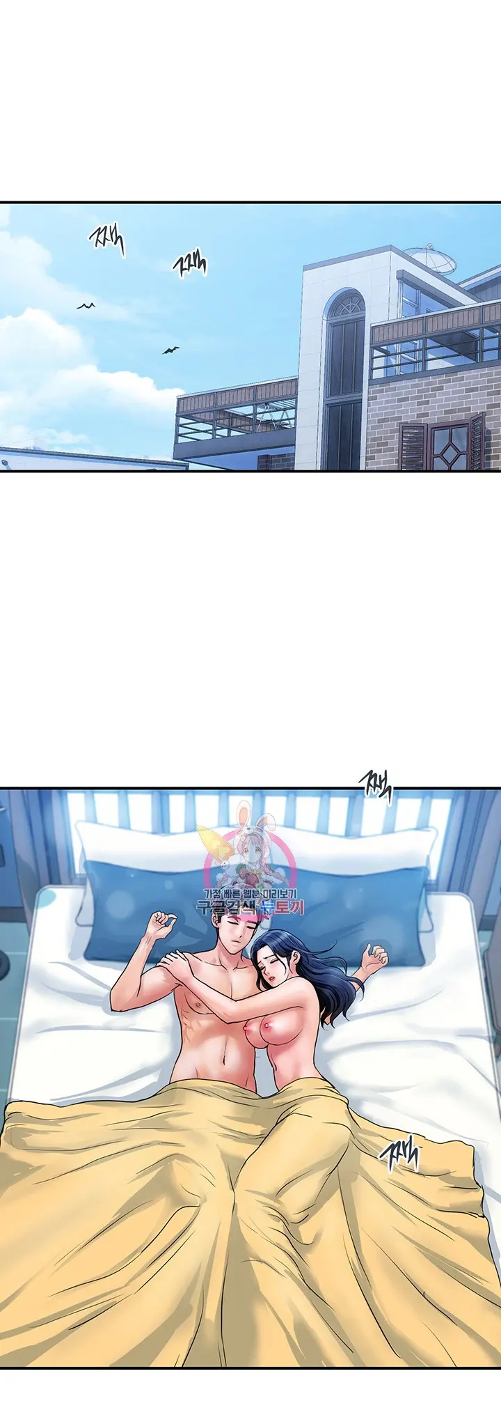 image-komik-store-misses-chapter-28-0/29