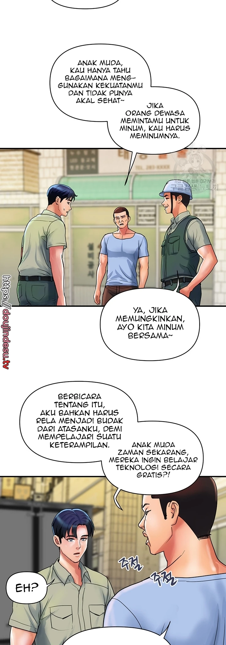 image-komik-store-misses-chapter-30-1/30