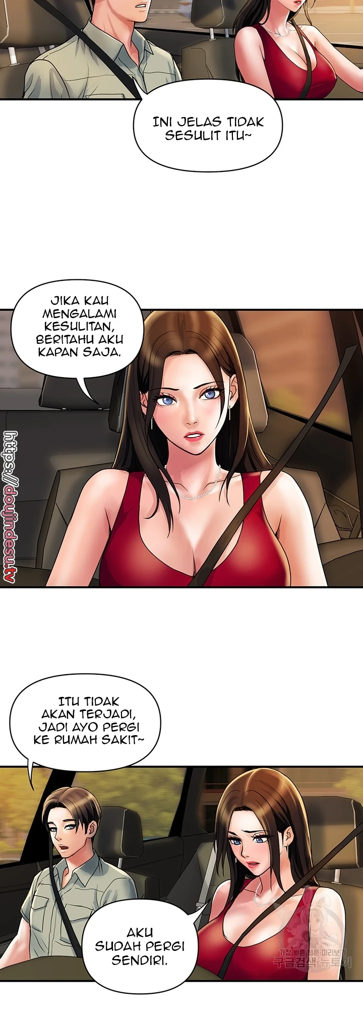image-komik-store-misses-chapter-30-9/30