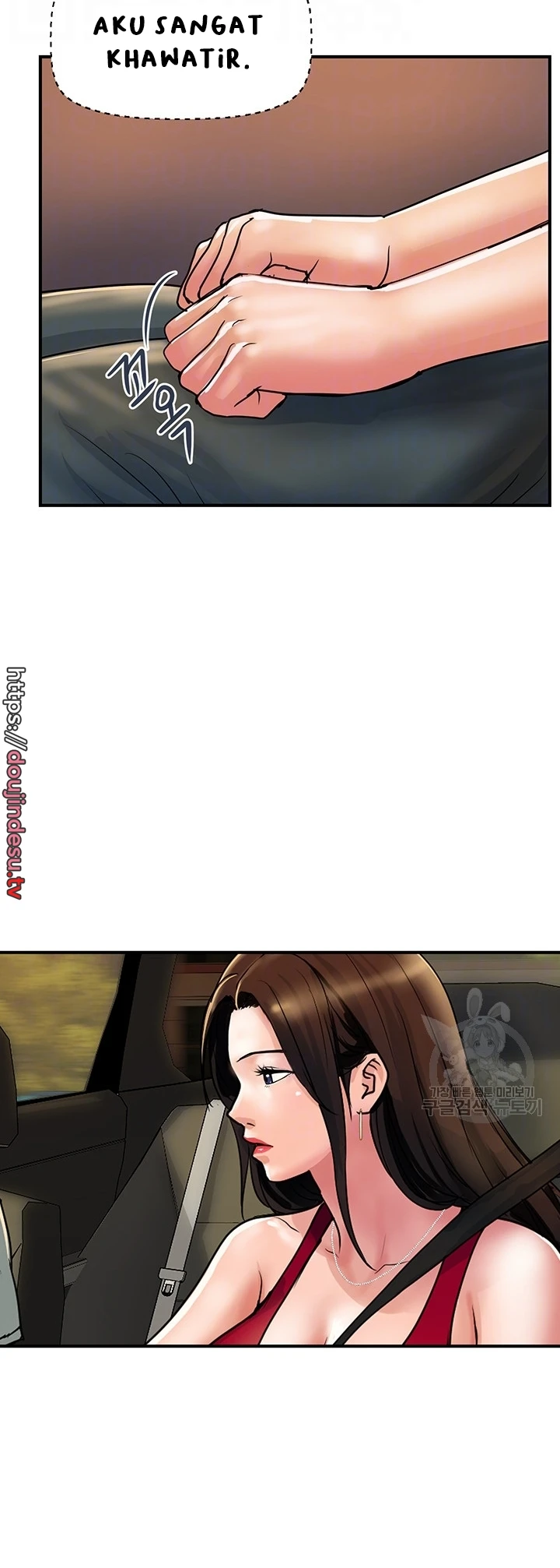 image-komik-store-misses-chapter-30-13/30