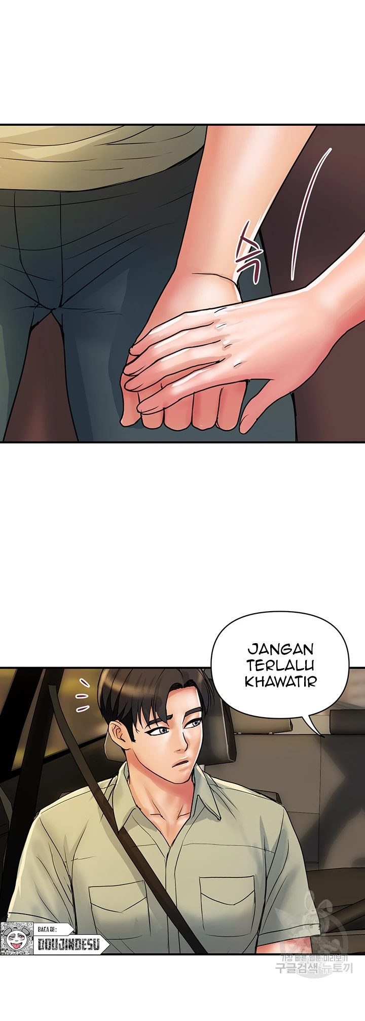 image-komik-store-misses-chapter-30-14/30