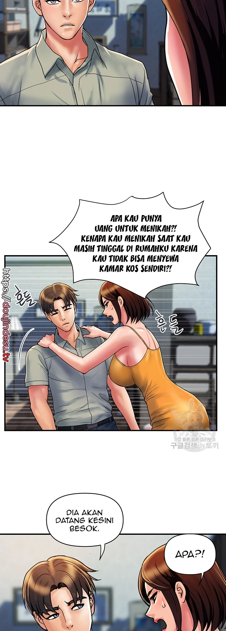 image-komik-store-misses-chapter-30-23/30