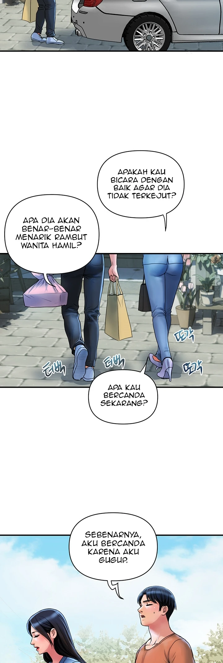 image-komik-store-misses-chapter-30-26/30