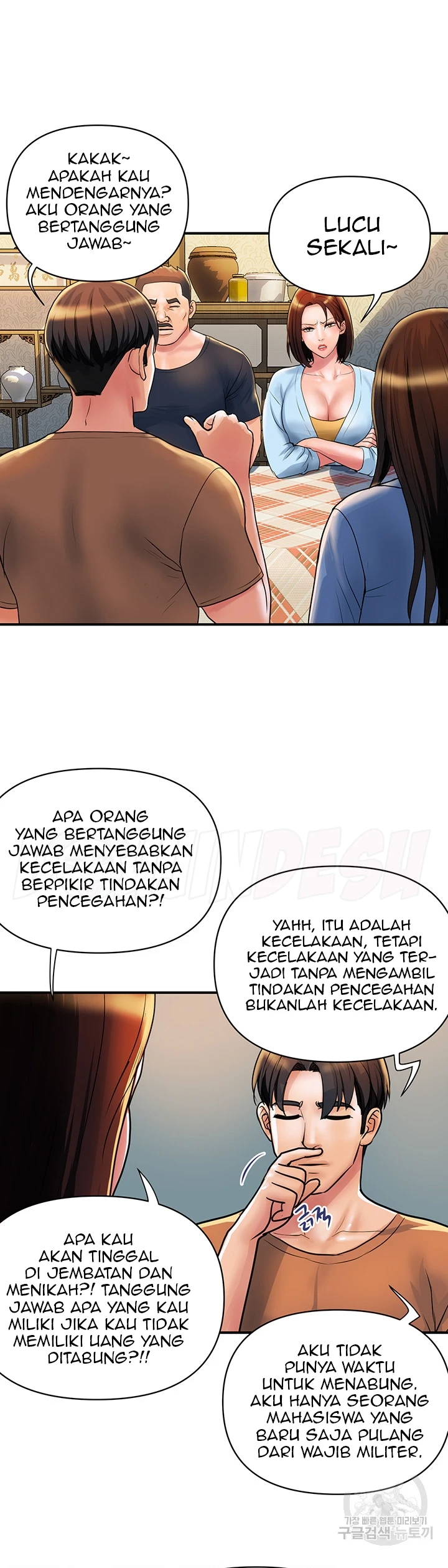 image-komik-store-misses-chapter-31-4/26