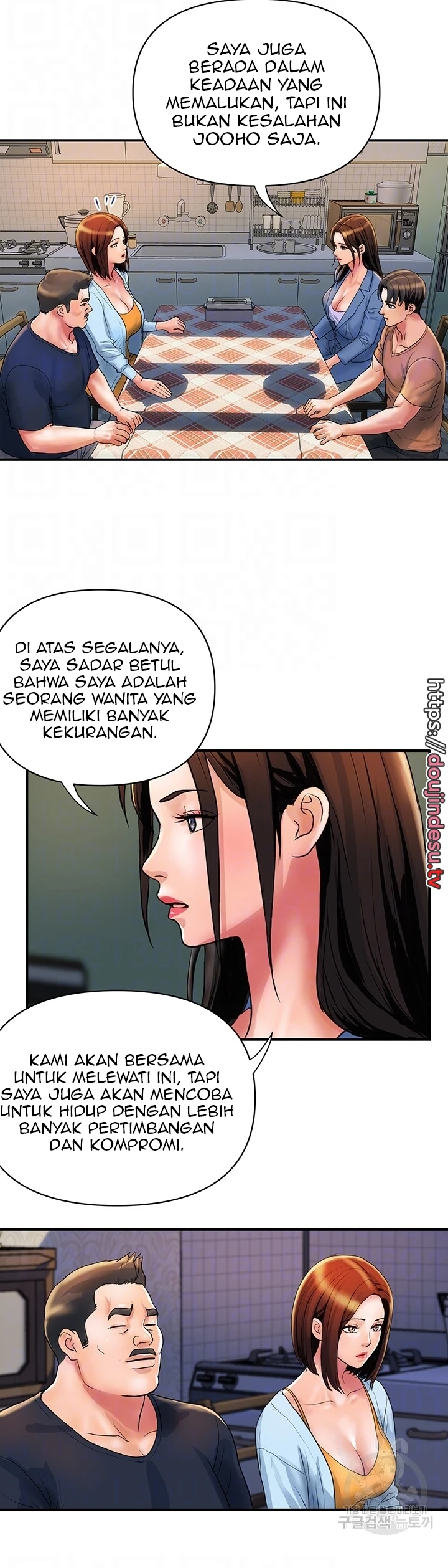 image-komik-store-misses-chapter-31-5/26