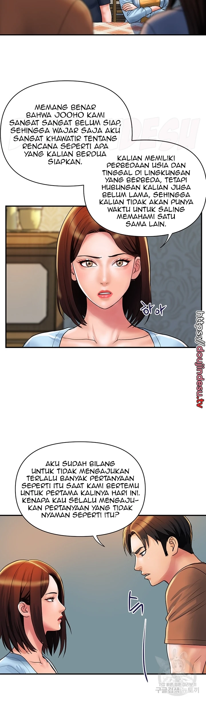 image-komik-store-misses-chapter-31-7/26