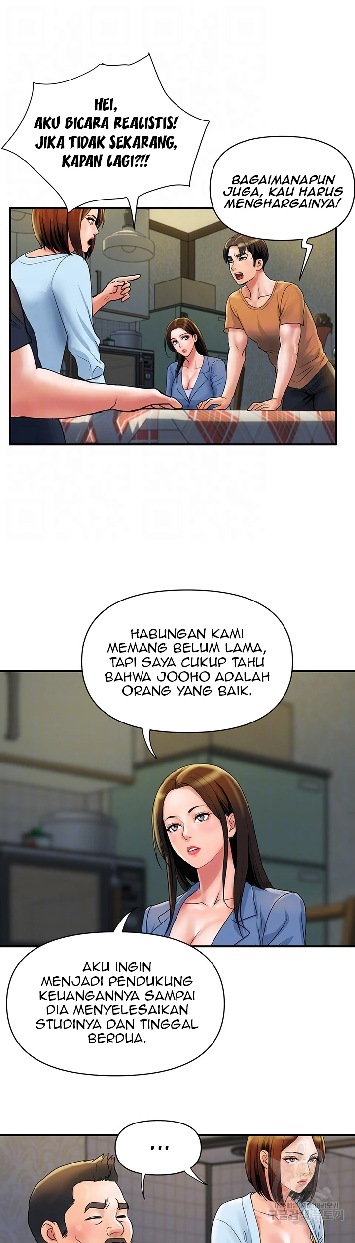 image-komik-store-misses-chapter-31-8/26