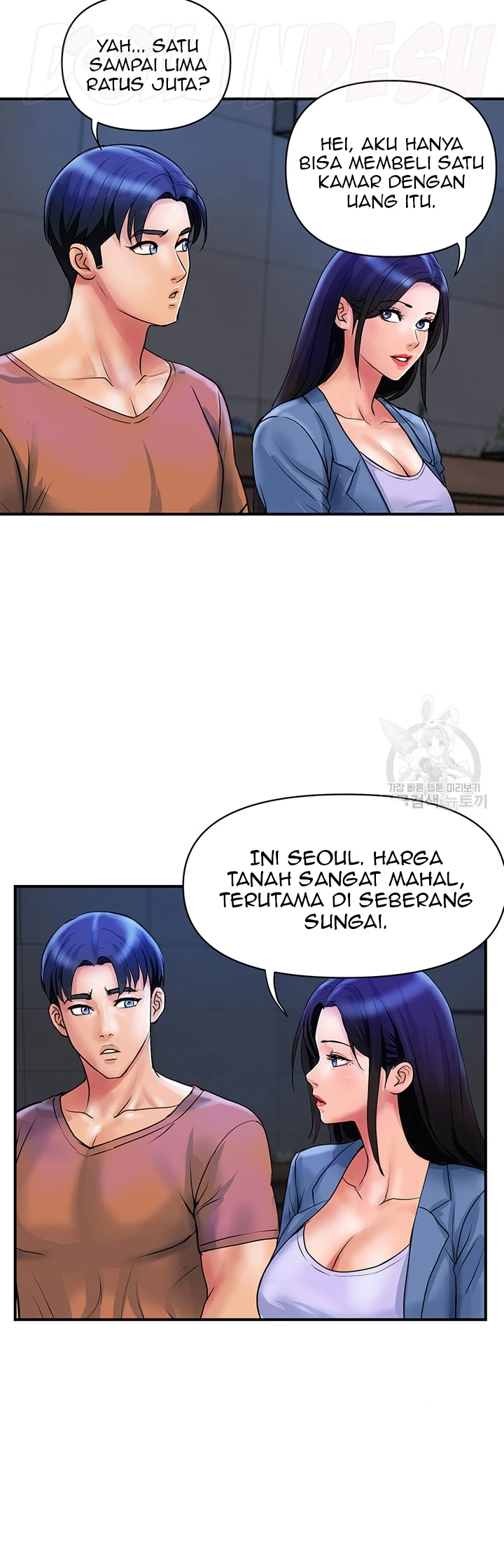 image-komik-store-misses-chapter-31-16/26