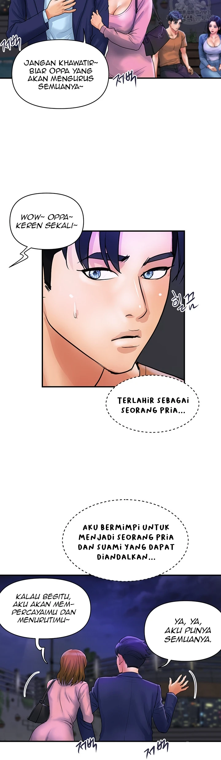 image-komik-store-misses-chapter-31-20/26