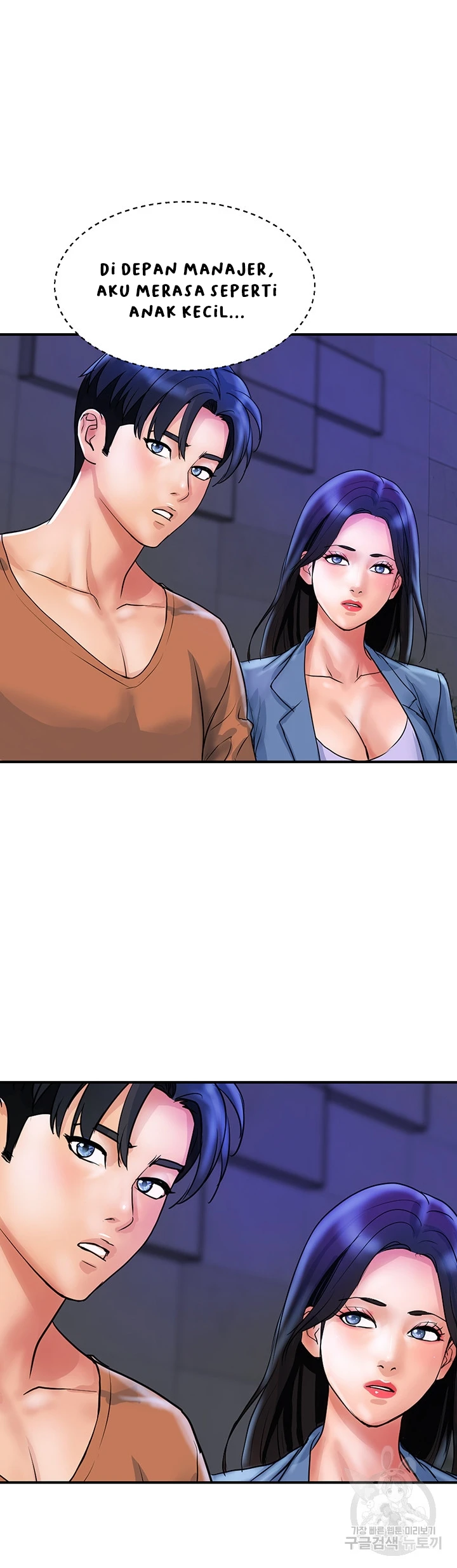 image-komik-store-misses-chapter-31-21/26