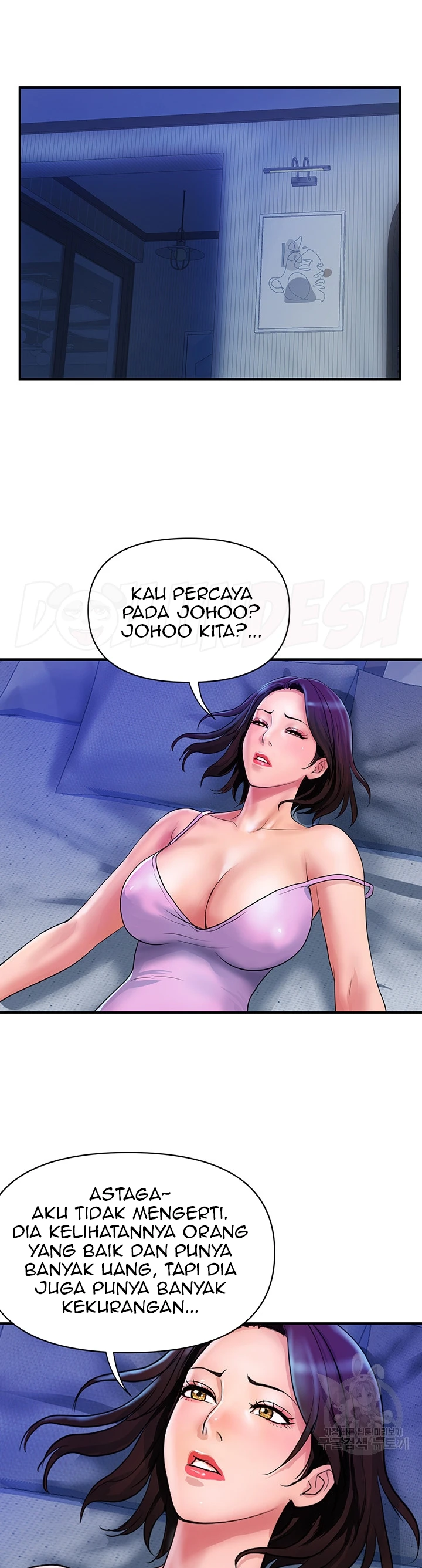 image-komik-store-misses-chapter-31-22/26