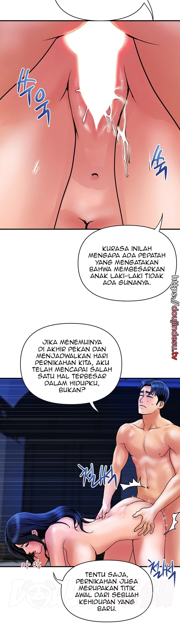 image-komik-store-misses-chapter-32-1/25