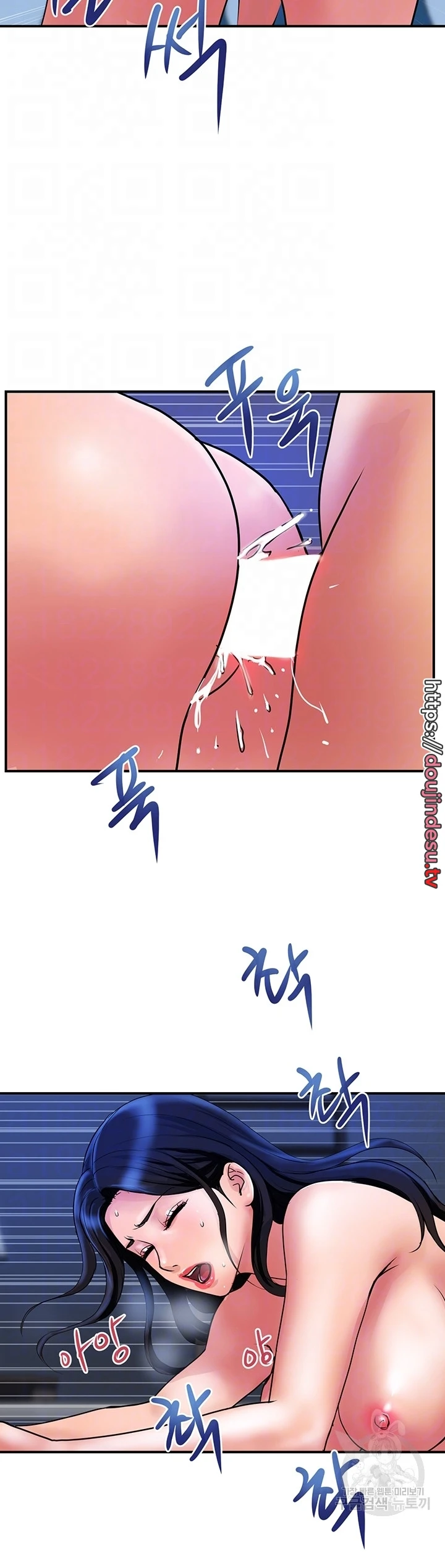 image-komik-store-misses-chapter-32-3/25