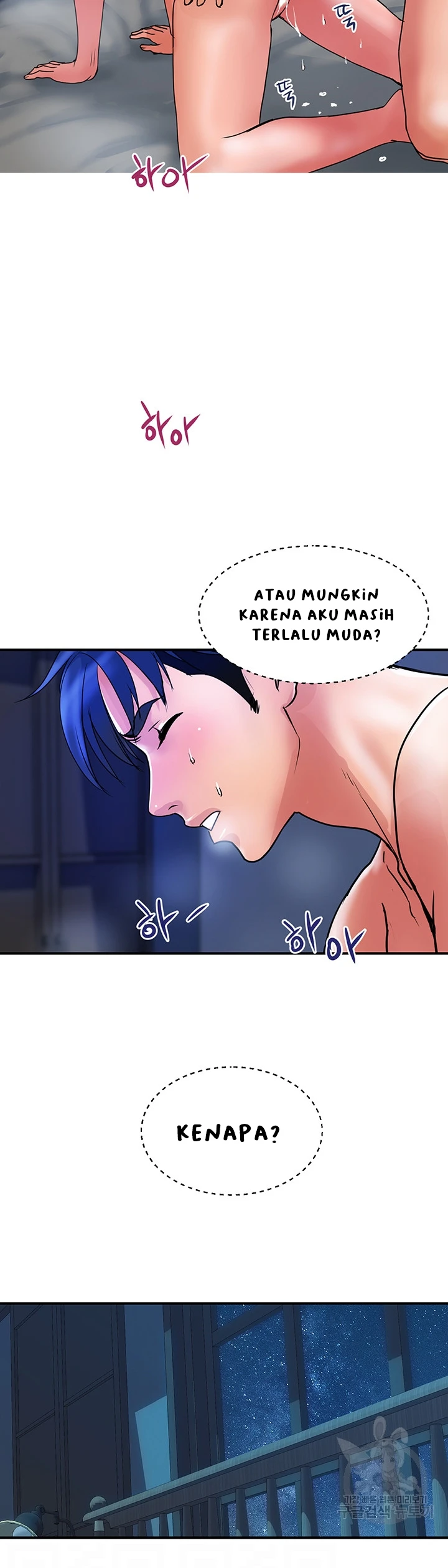 image-komik-store-misses-chapter-32-10/25