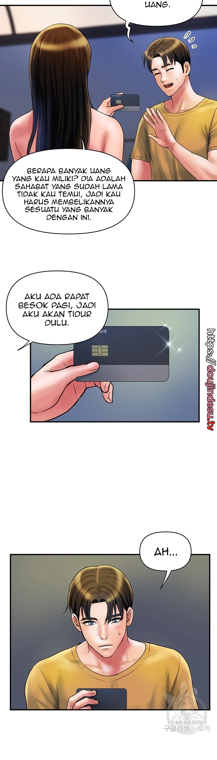 image-komik-store-misses-chapter-32-15/25