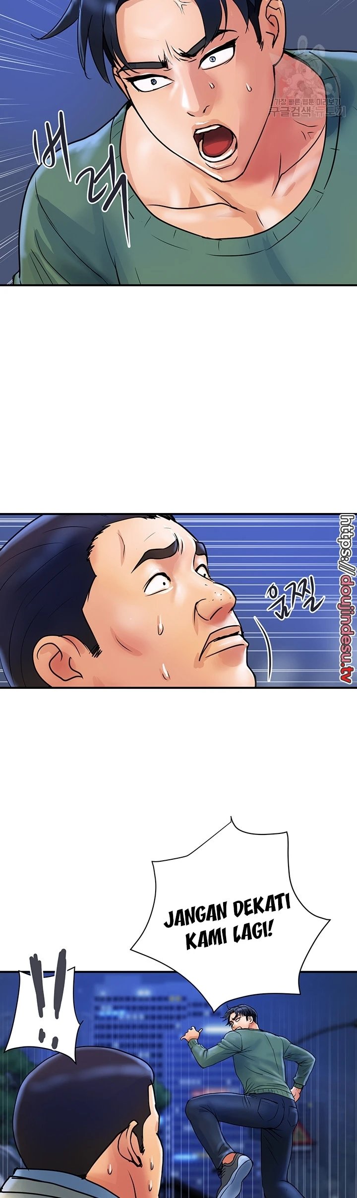 image-komik-store-misses-chapter-32-23/25