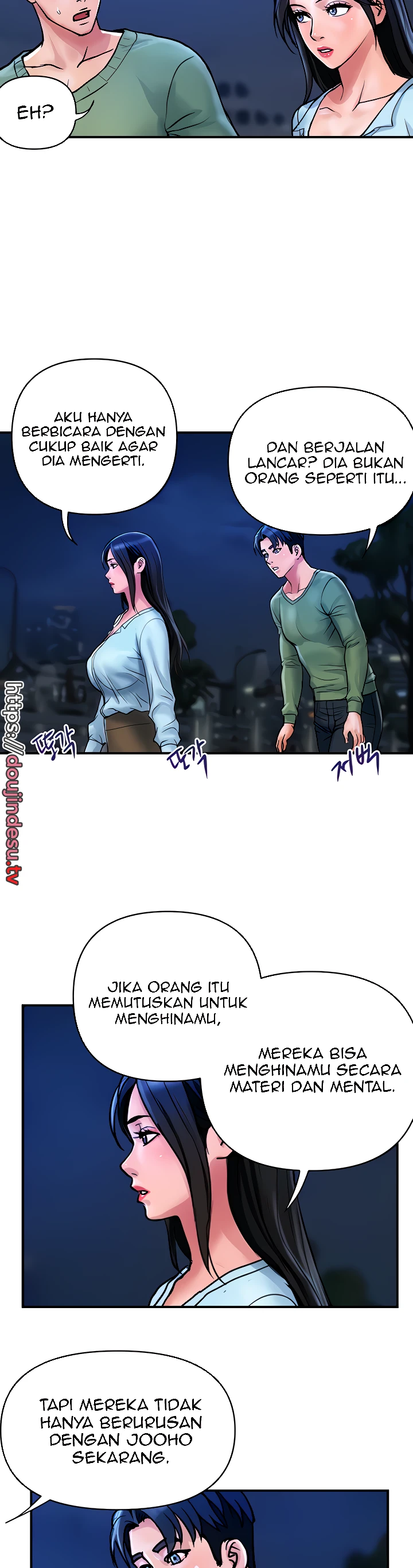 image-komik-store-misses-chapter-33-15/23