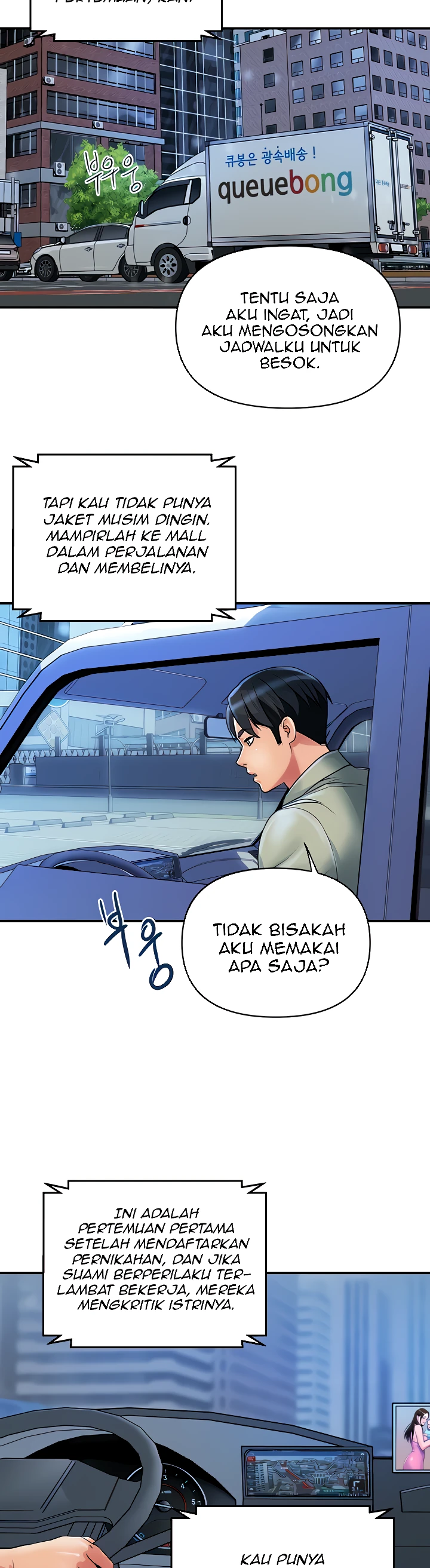 image-komik-store-misses-chapter-34.-17/29