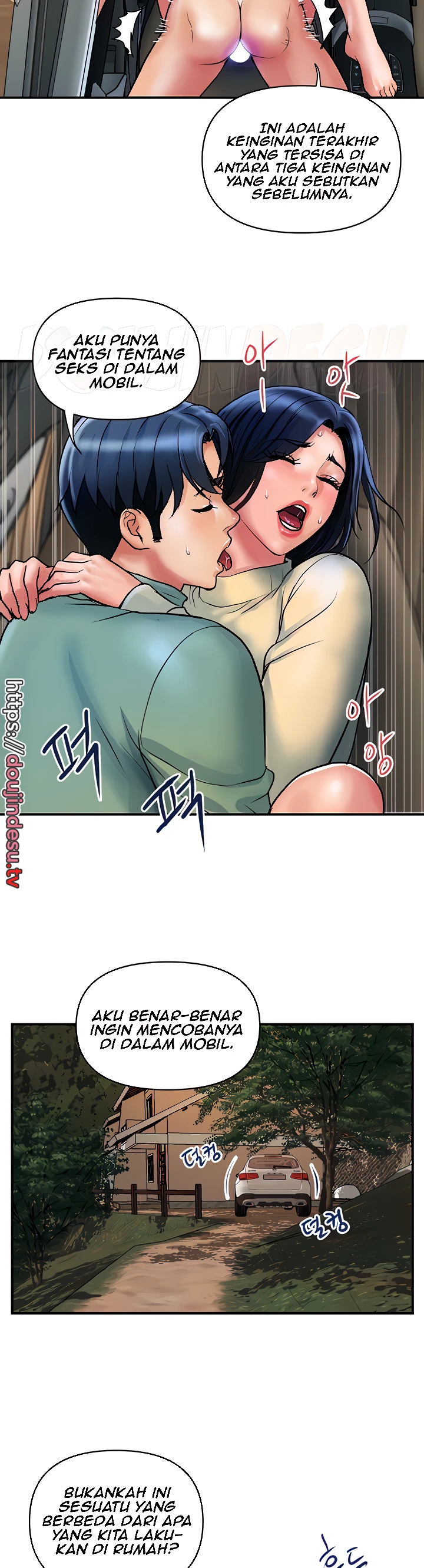 image-komik-store-misses-chapter-35-end-9/30