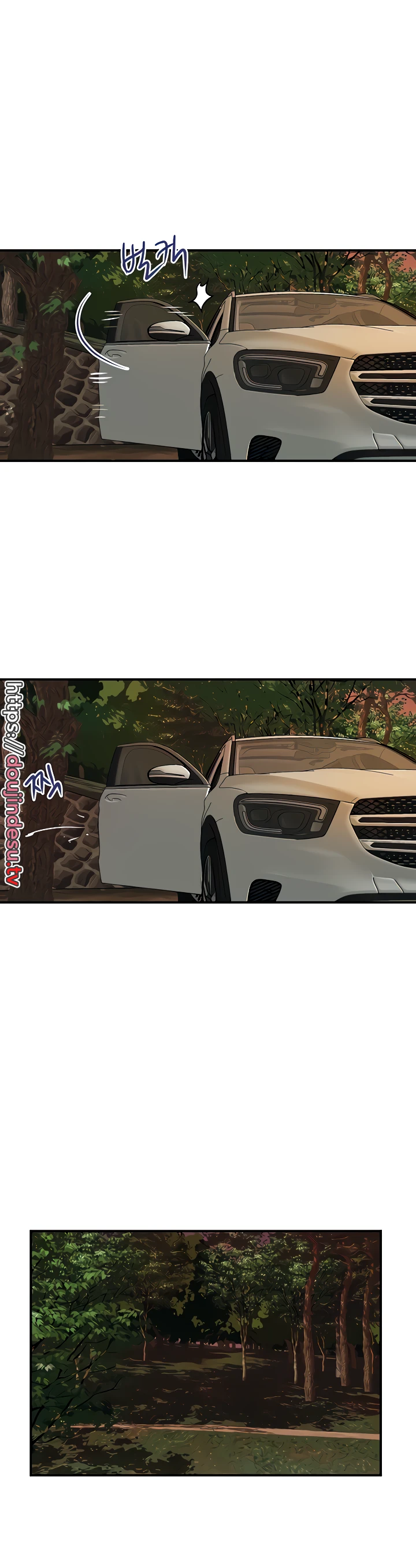 image-komik-store-misses-chapter-35-end-15/30