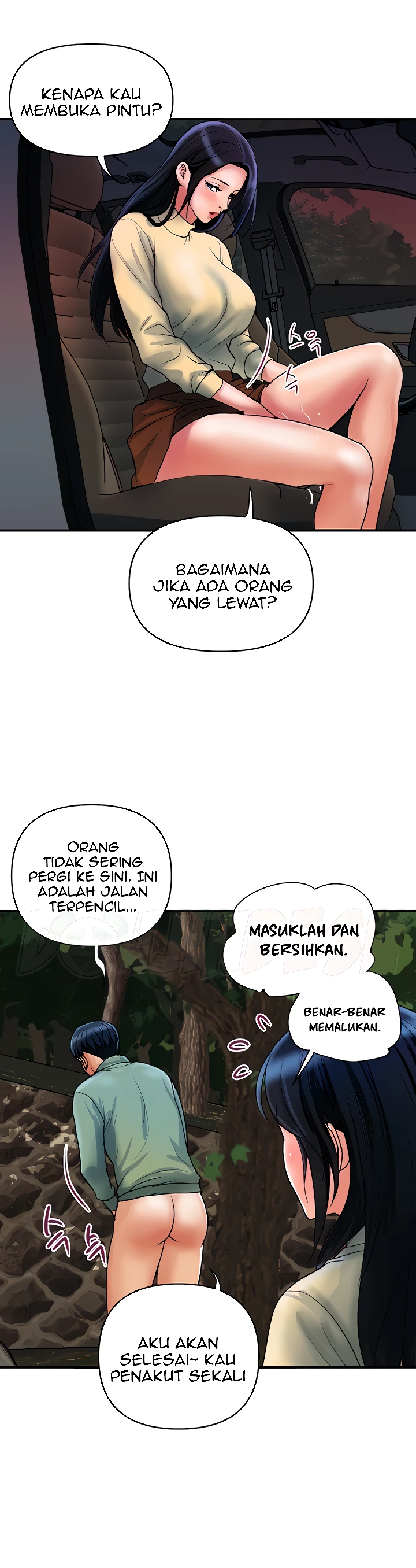 image-komik-store-misses-chapter-35-end-16/30