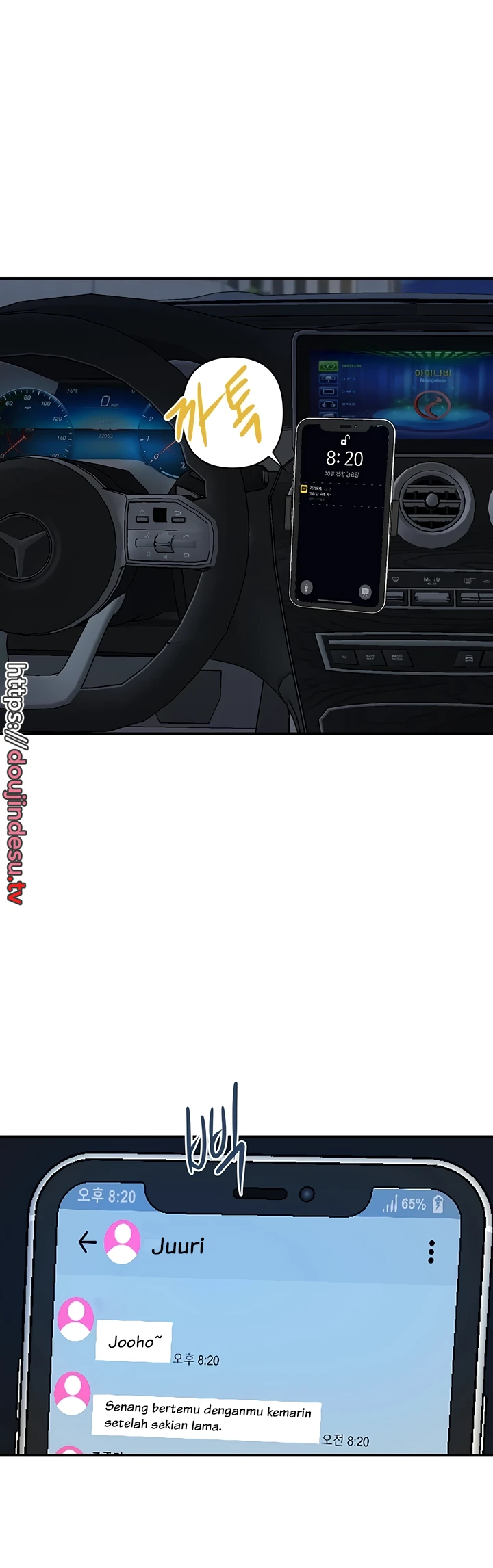 image-komik-store-misses-chapter-35-end-21/30