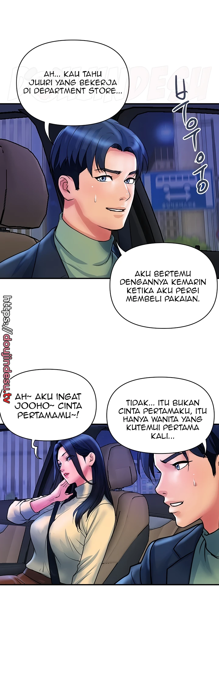 image-komik-store-misses-chapter-35-end-25/30