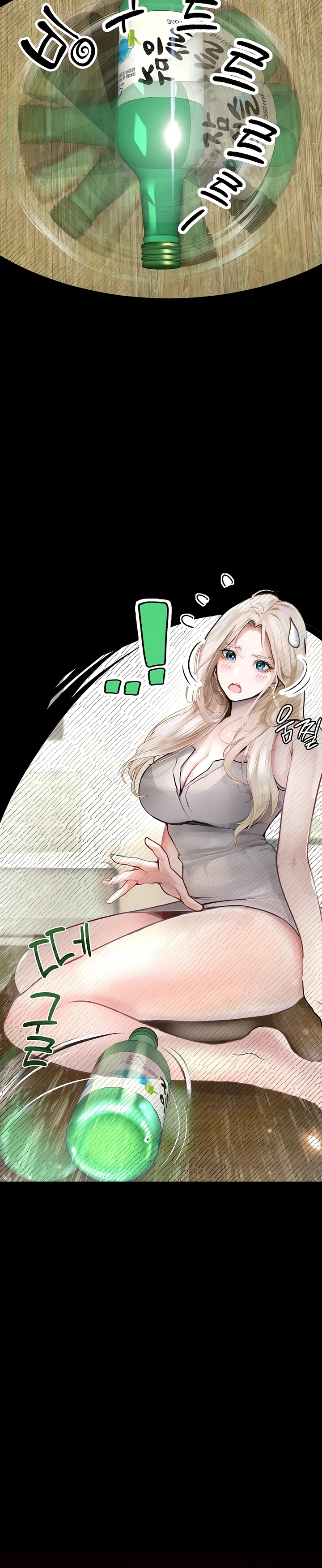 image-komik-story-corruption-chapter-01-31/36