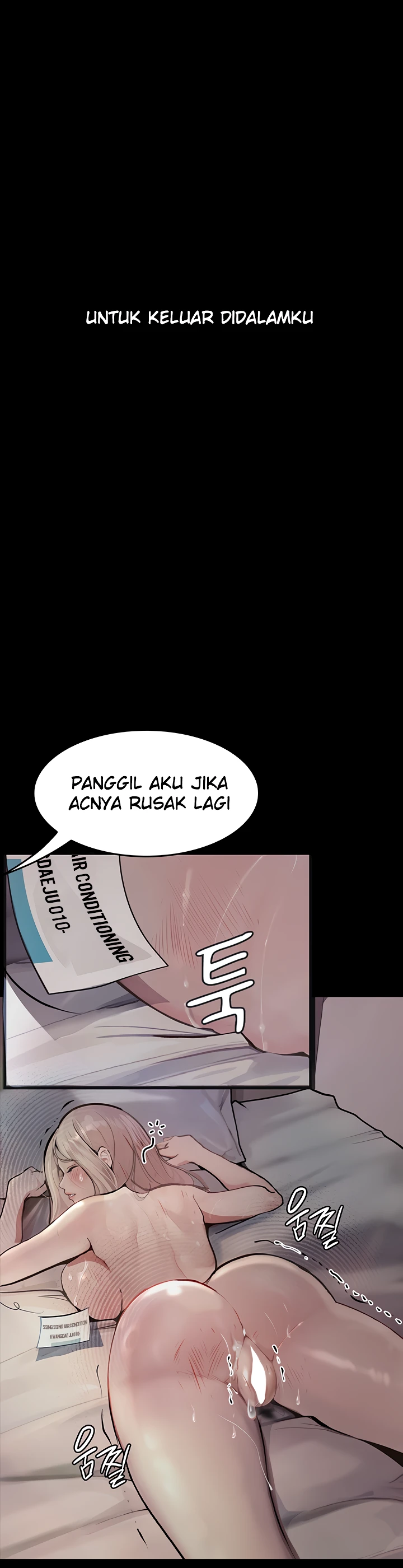 image-komik-story-corruption-chapter-04-21/42