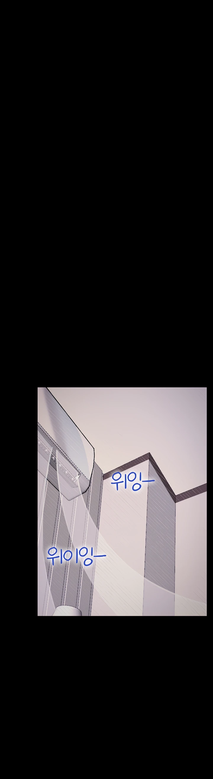 image-komik-story-corruption-chapter-04-23/42