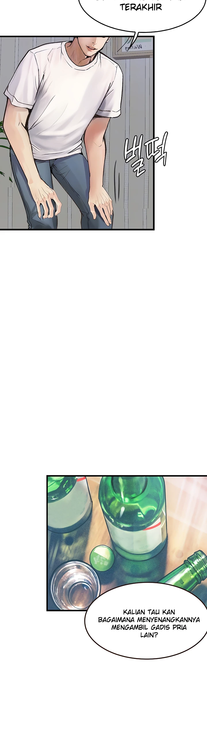 image-komik-story-corruption-chapter-04-36/42