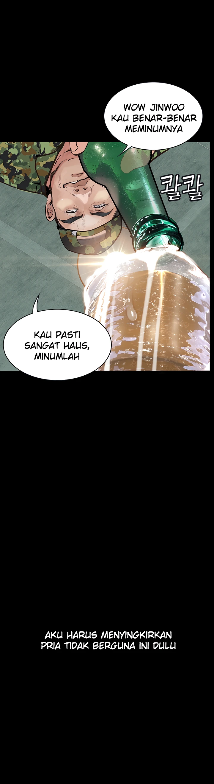image-komik-story-corruption-chapter-05-37/44