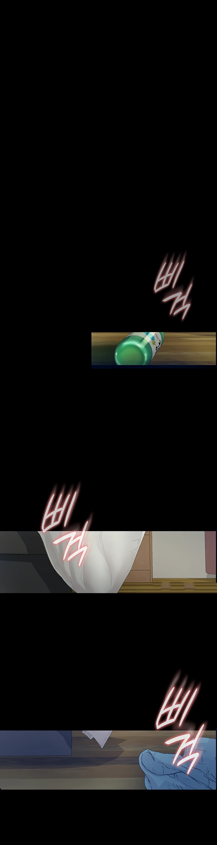 image-komik-story-corruption-chapter-05-42/44